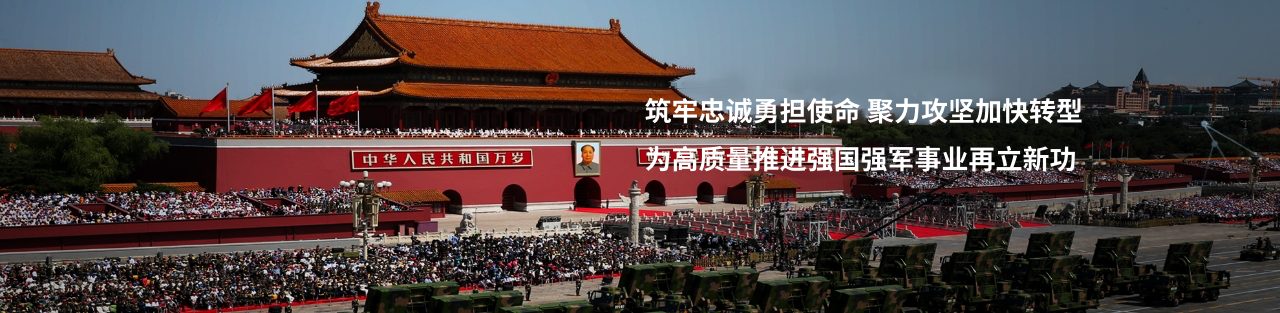 &#27431;&#23453;&#32593;&#39029;&#29256;&#30331;&#24405;&#20837;&#21475;&#45;&#27431;&#23453;&#40;&#20013;&#22269;