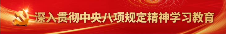 &#27431;&#23453;&#32593;&#39029;&#29256;&#30331;&#24405;&#20837;&#21475;&#45;&#27431;&#23453;&#40;&#20013;&#22269;