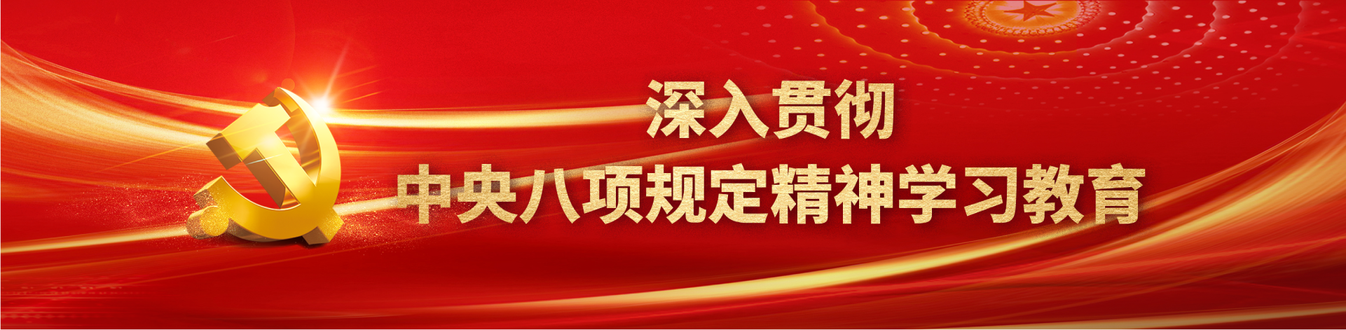&#27431;&#23453;&#32593;&#39029;&#29256;&#30331;&#24405;&#20837;&#21475;&#45;&#27431;&#23453;&#40;&#20013;&#22269;